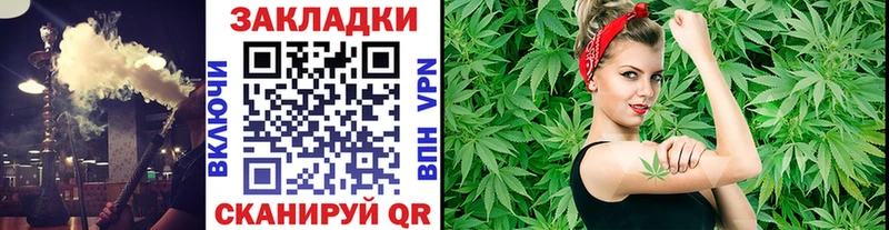 Псилоцибиновые грибы Борисоглебск