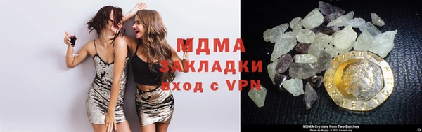 соль курить ск Заводоуковск
