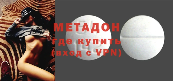 соль курить ск Заводоуковск
