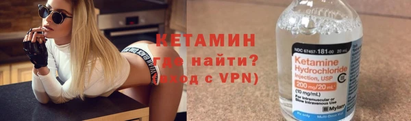 соль курить ск Заводоуковск