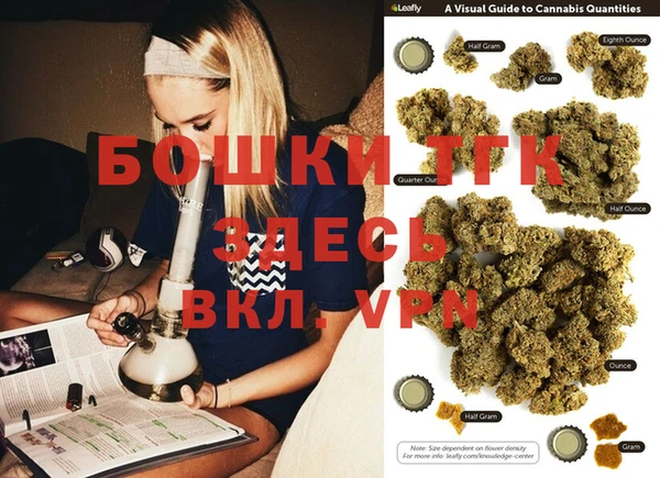 кокаин премиум Заволжье