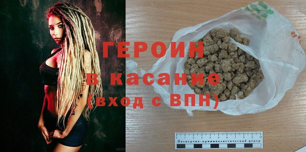 ALPHA-PVP Заволжск
