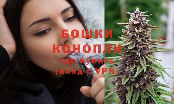 кокаин премиум Заволжье