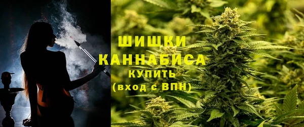 кокаин премиум Заволжье