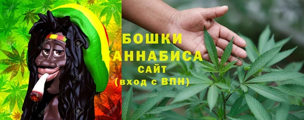 кокаин премиум Заволжье